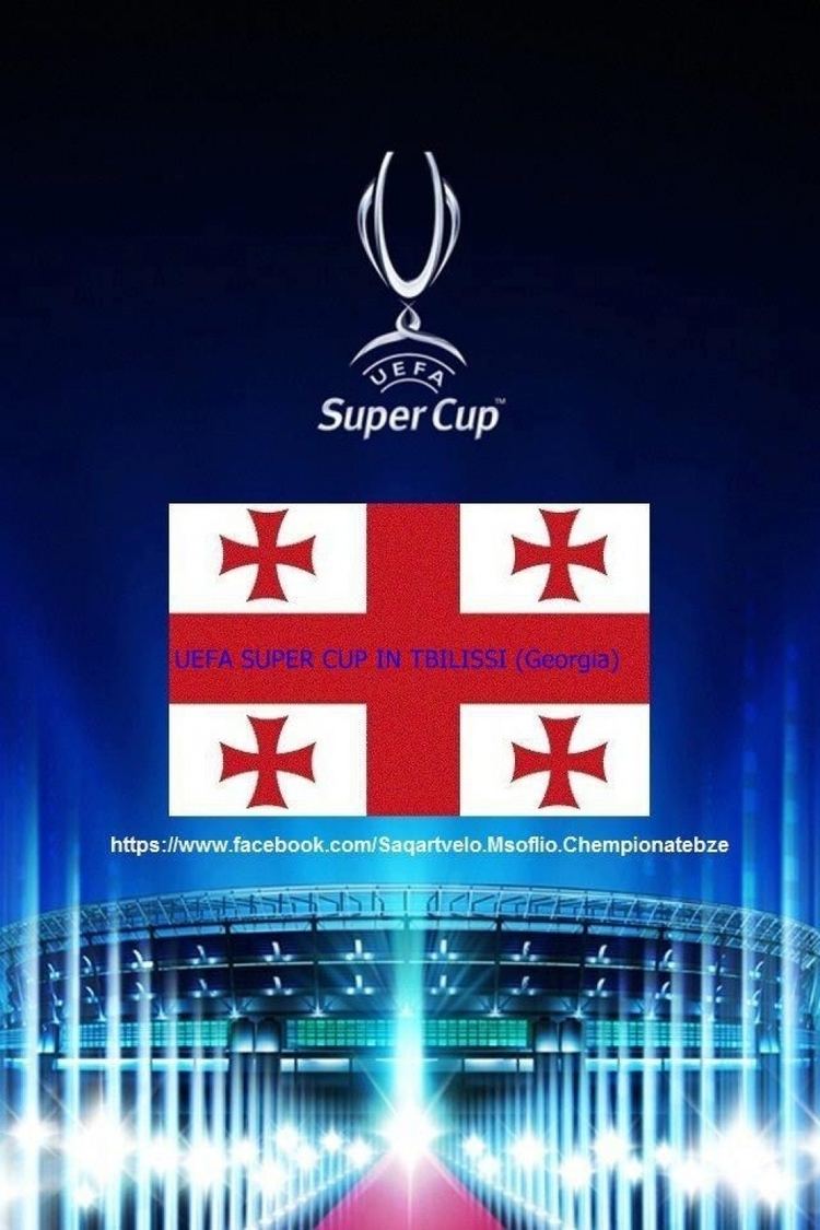 2015 UEFA Super Cup uefa supercup 2015
