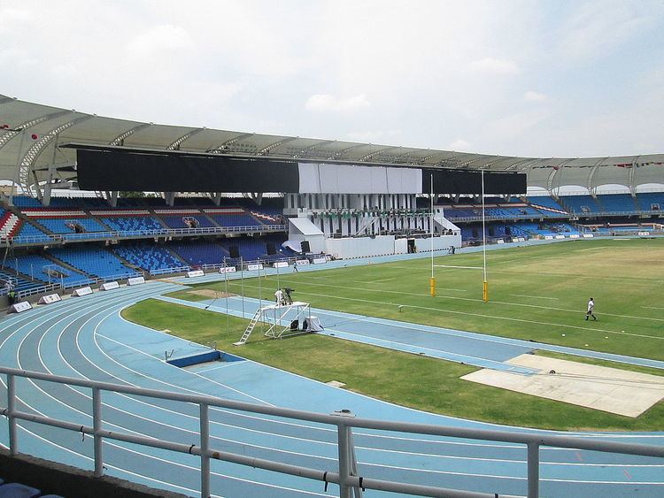 2015 World Youth Championships in Athletics