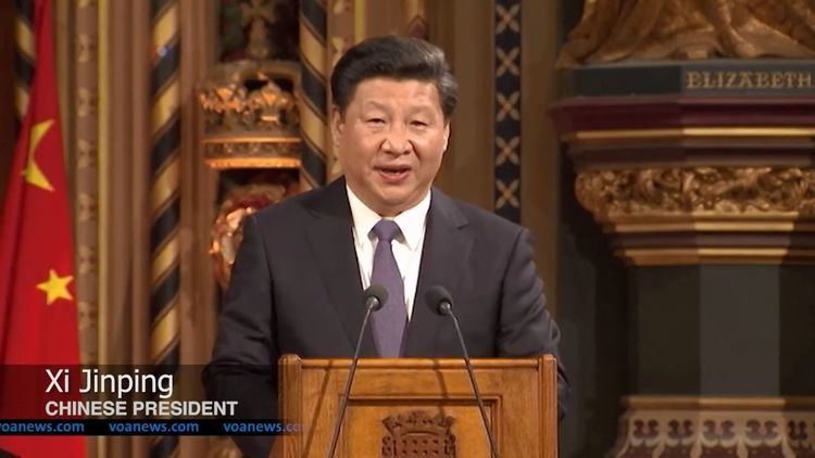 2015 Xi Jinping visit to the United Kingdom