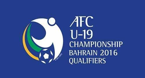 2016 AFC U-19 Championship wwwthaiticketmajorcomsportimagesafcu19cham