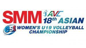 2016 Asian Junior Women's Volleyball Championship httpsuploadwikimediaorgwikipediaencc0U19