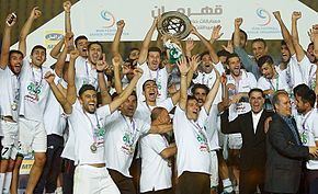 2016 Hazfi Cup Final httpsuploadwikimediaorgwikipediacommonsthu