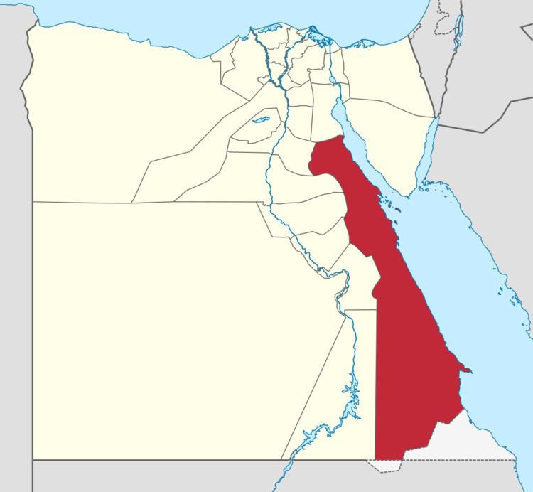 2016 Hurghada attack