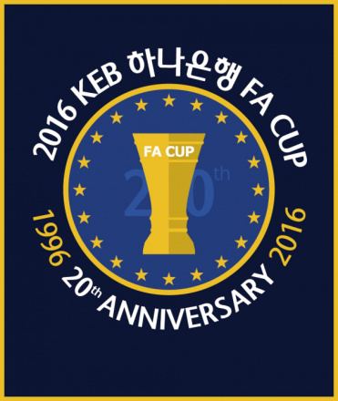 2016 Korean FA Cup httpsmodernseoulfileswordpresscom201604ko