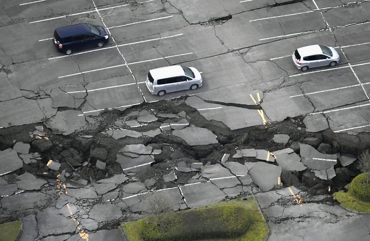 2016 Kumamoto earthquakes Second strong quake rocks Kumamoto area killing at least 19 The