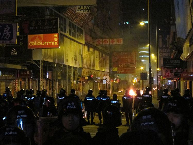 2016 Mong Kok civil unrest
