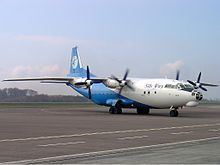 2016 Silk Way Airlines Antonov An-12 crash httpsuploadwikimediaorgwikipediacommonsthu