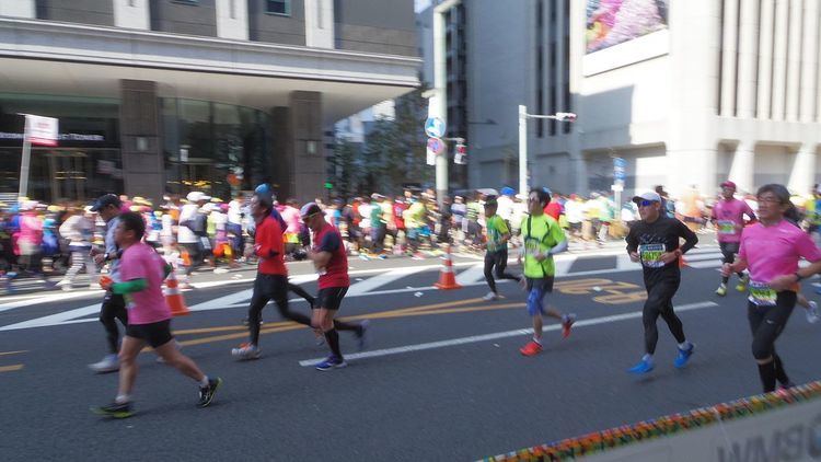 2016 Tokyo Marathon