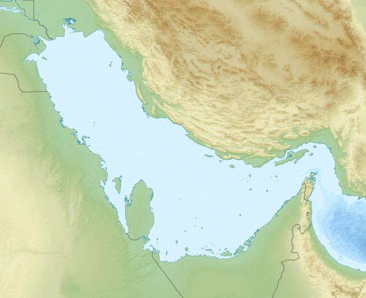 2016 U.S.–Iran naval incident