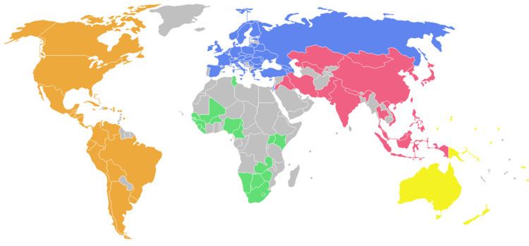 2016 World Cup of Softball