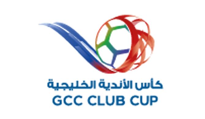 2017 GCC Champions League