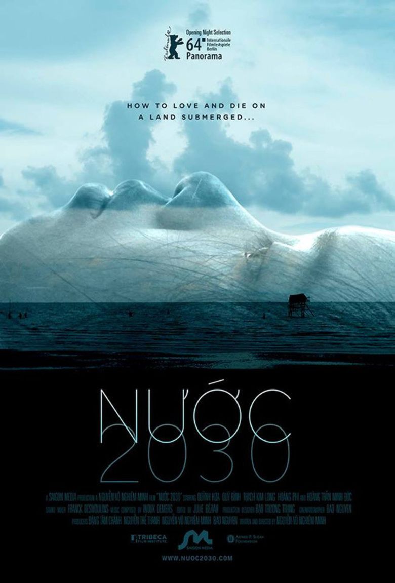 2030 (film) movie poster