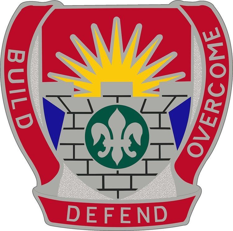 204th Engineer Battalion (United States)