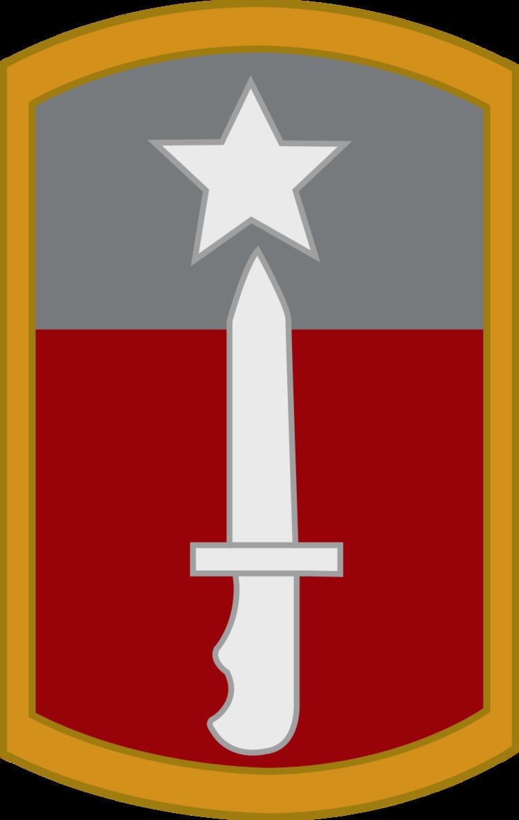 205th Infantry Brigade (United States)