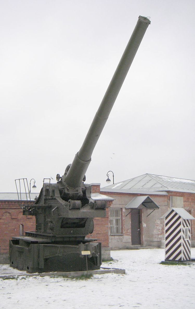 210 mm gun M1939 (Br-17)