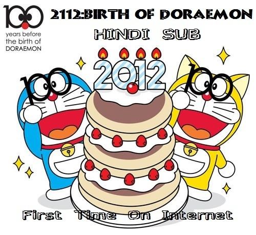 2112: The Birth of Doraemon movie scenes Watch 2112 The Birth Of Doraemon HINDI SUBBED