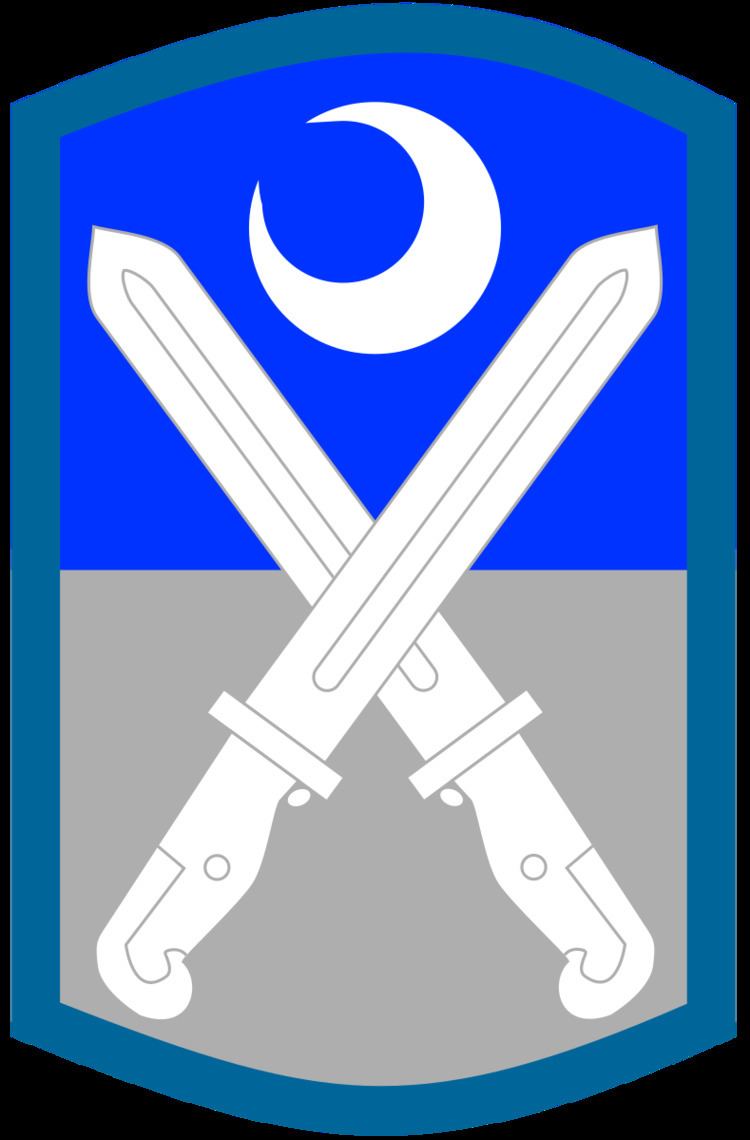 218th Maneuver Enhancement Brigade