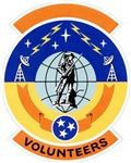 228th Combat Communications Squadron