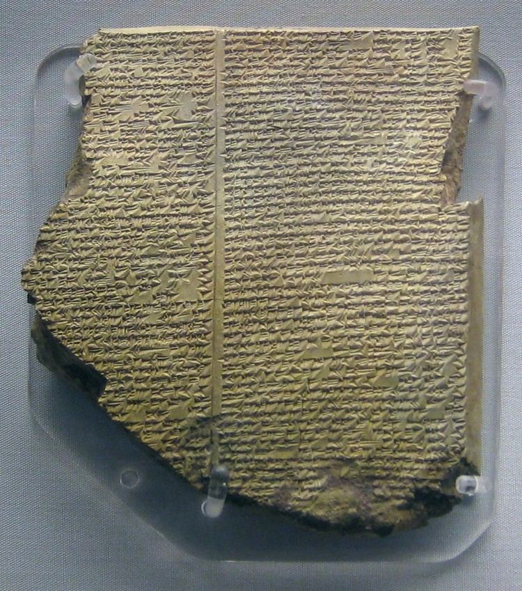 22nd century BC