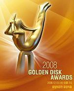 23rd Golden Disc Awards httpsuploadwikimediaorgwikipediaenthumb8