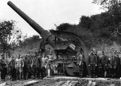 24 cm Kanone M. 16