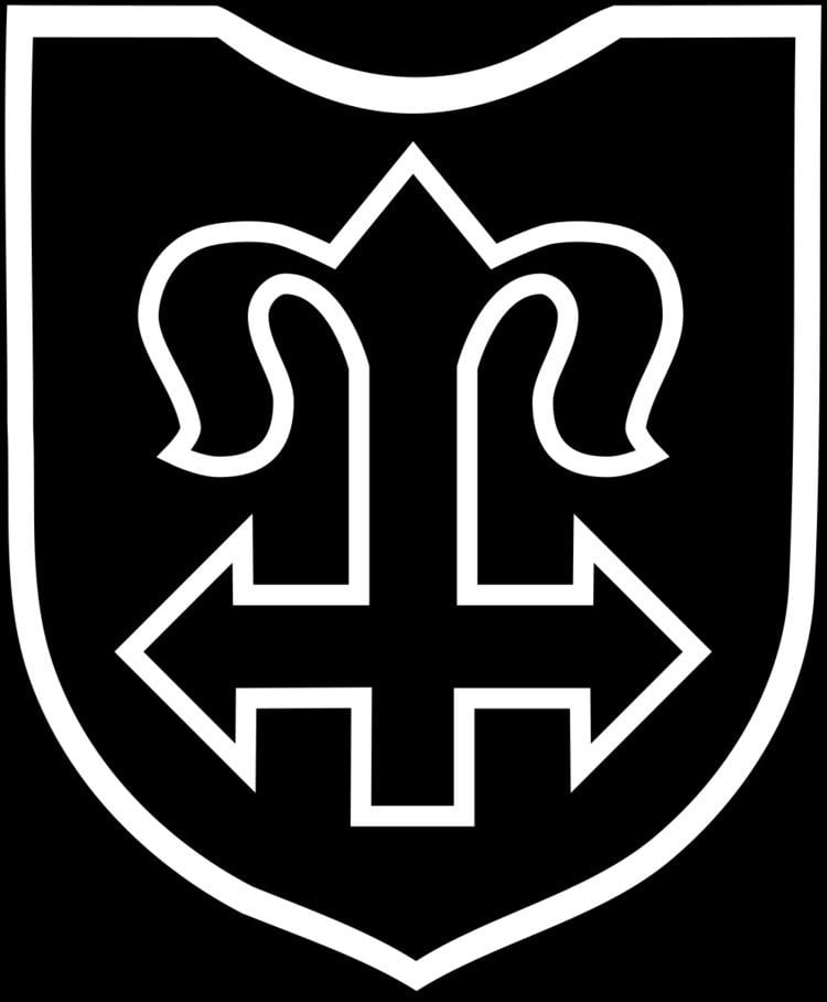24th Waffen Mountain Division of the SS Karstjäger