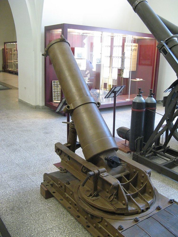 26 cm Minenwerfer M 17