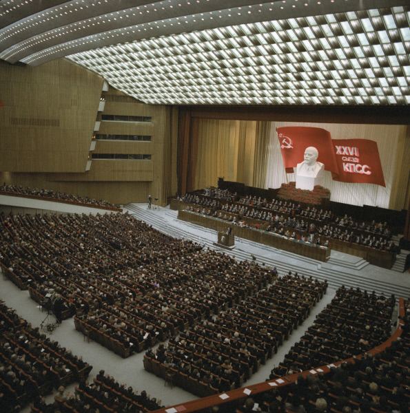 26th Congress of the Communist Party of the Soviet Union