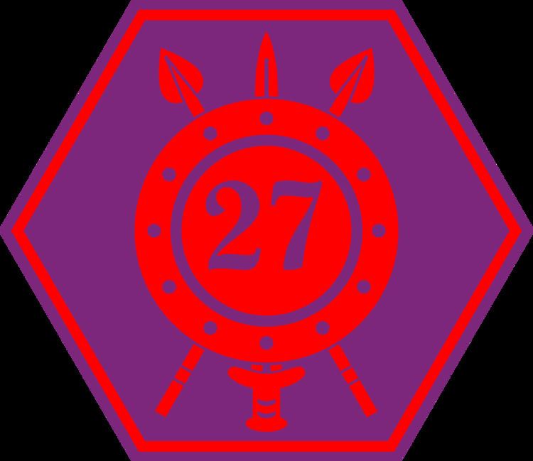 27 Infantry Battalion (Ireland)