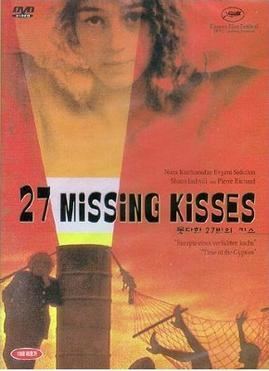 27 Missing Kisses 27 Missing Kisses Wikipedia