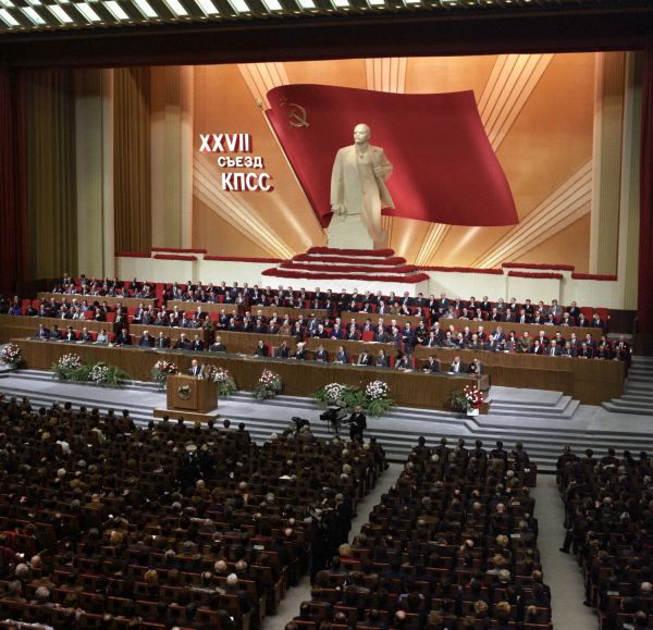 27th Congress of the Communist Party of the Soviet Union
