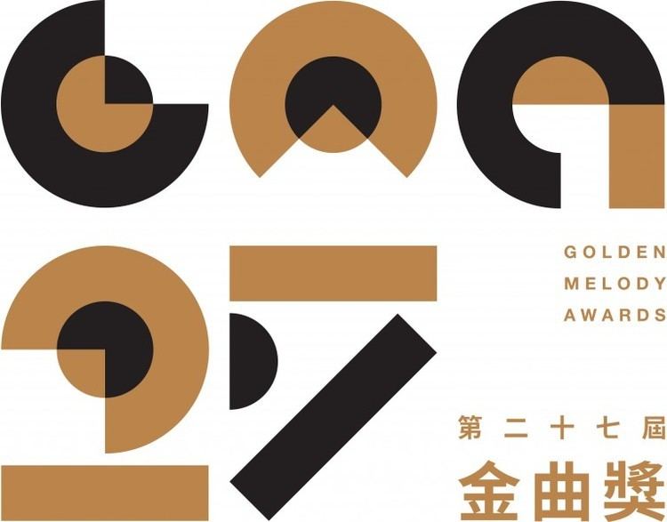 27th Golden Melody Awards taiwanbeatspunchlineasiaenwpcontentuploads2