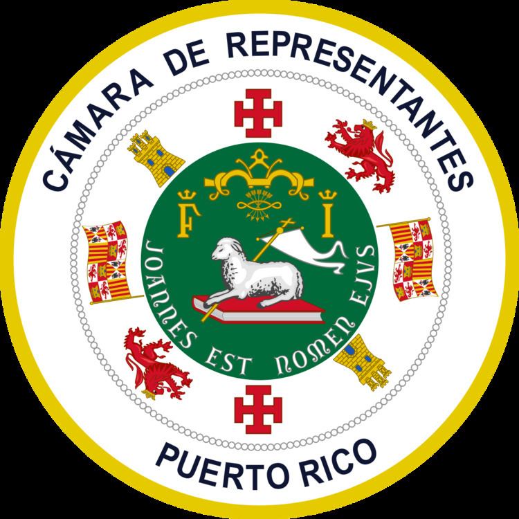 27th House of Representatives of Puerto Rico