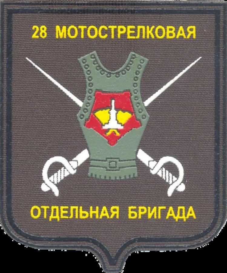 88 омсбр. 228 МСП Шеврон. Шеврон мотострелковой бригады. 228-Й мотострелковый полк Шеврон. Шевроны мотострелковых частей.