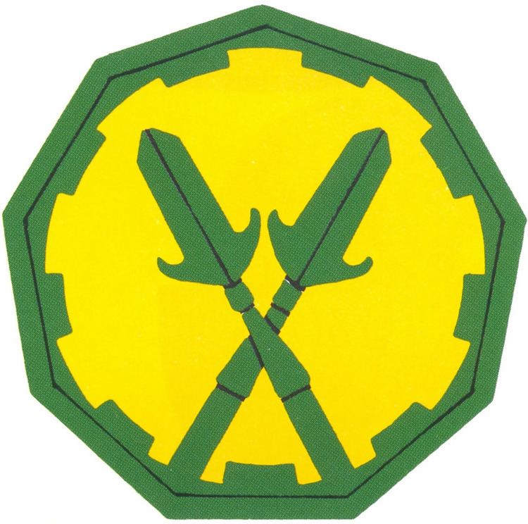 290th Military Police Brigade
