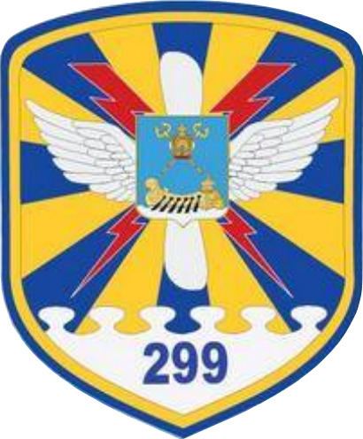 299th Tactical Aviation Brigade