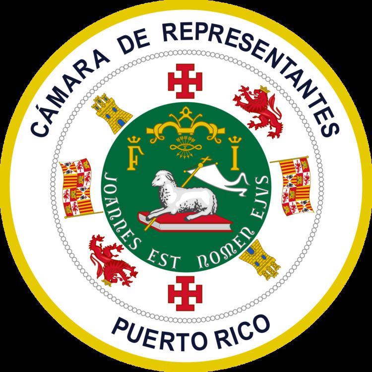 29th House of Representatives of Puerto Rico