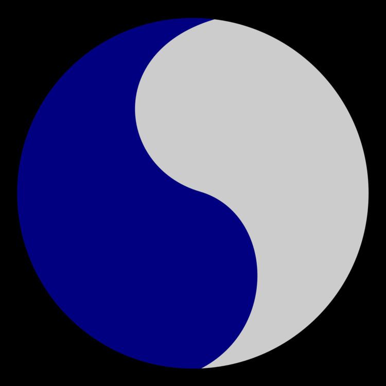 29th Infantry Division (United States)