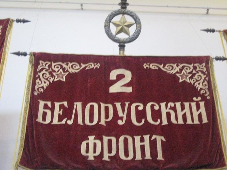 2nd Belorussian Front