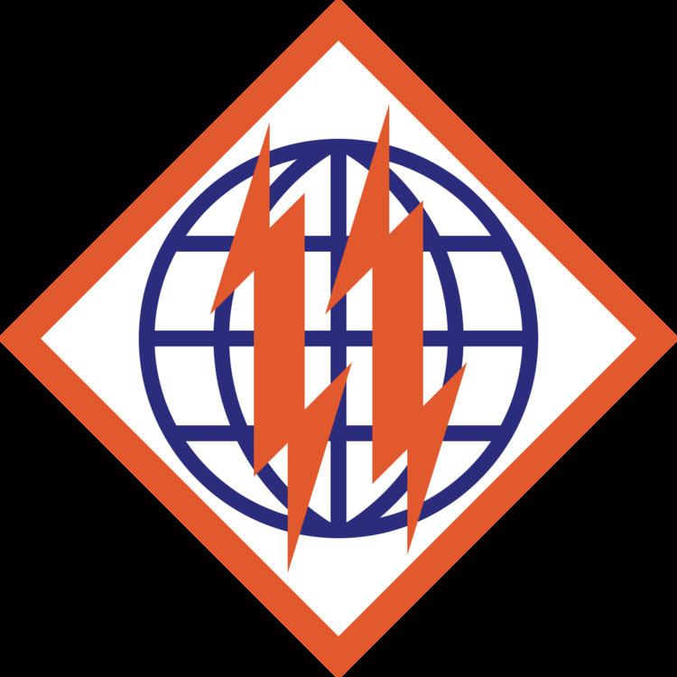 2nd Signal Brigade (United States)
