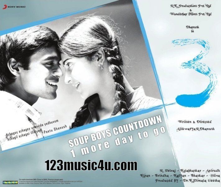 3 (2012 Tamil film) 3 THREETAMIL MOVIE SONG DOWNLOAD2012 123music4u