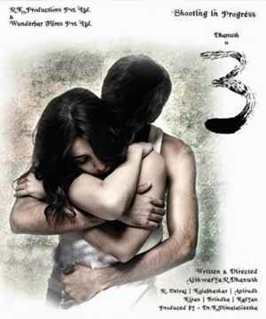 3 (2012 Tamil film) 3 2012 film Photos Pics 3 2012 film Wallpapers Videos News