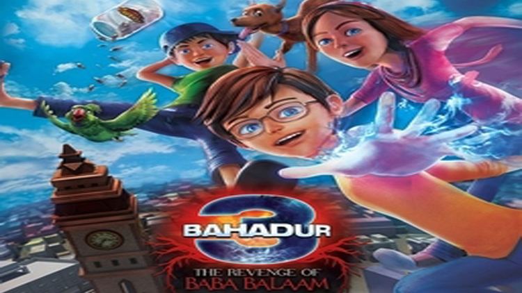 3 Bahadur: The Revenge of Baba Balaam Dailytimes The City School partners with 393 Bahadur The Revenge