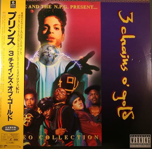3 Chains o' Gold Prince 3 Chains OGold Japanese laserdisc lazerdisc 564153