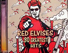 30 Greatest Hits (Red Elvises album) httpsuploadwikimediaorgwikipediaenthumb5