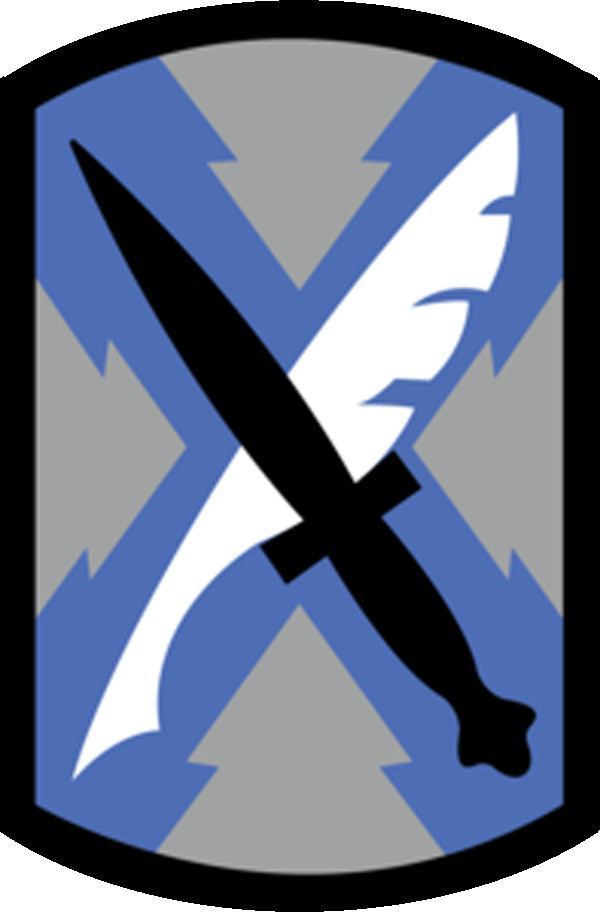 300th Military Intelligence Brigade (United States)