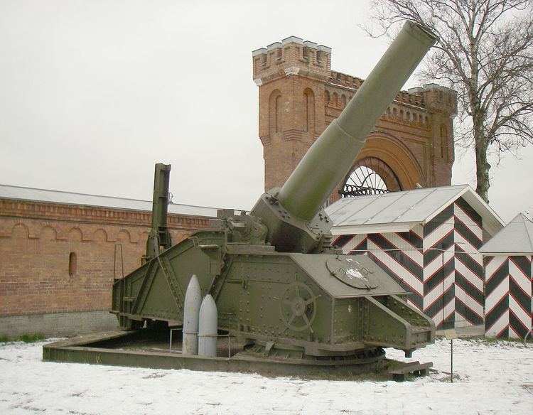 305 mm howitzer M1915