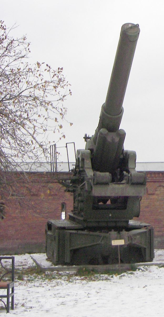 305 mm howitzer M1939 (Br-18)