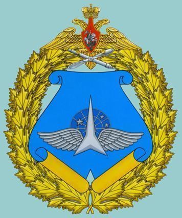 30th Central Scientific Research Institute, Ministry of Defence (Russia)