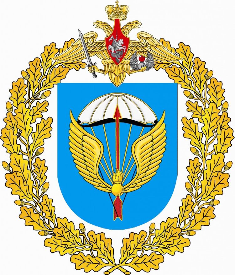 31st Guards Air Assault Brigade